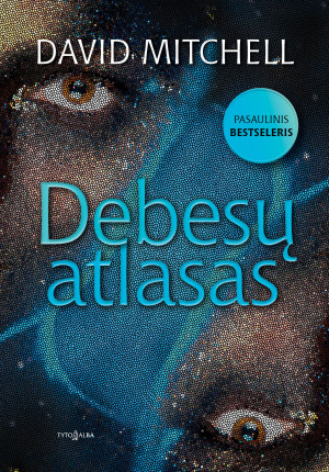 Debesu atlasas