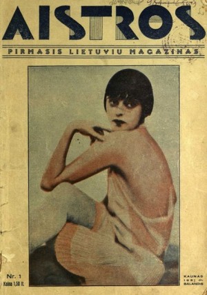 epaveldas.lt archyvo nuotr.