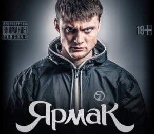 © Muzikinio albumo viršelis