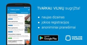 Organizatorių archyvo nuotr.